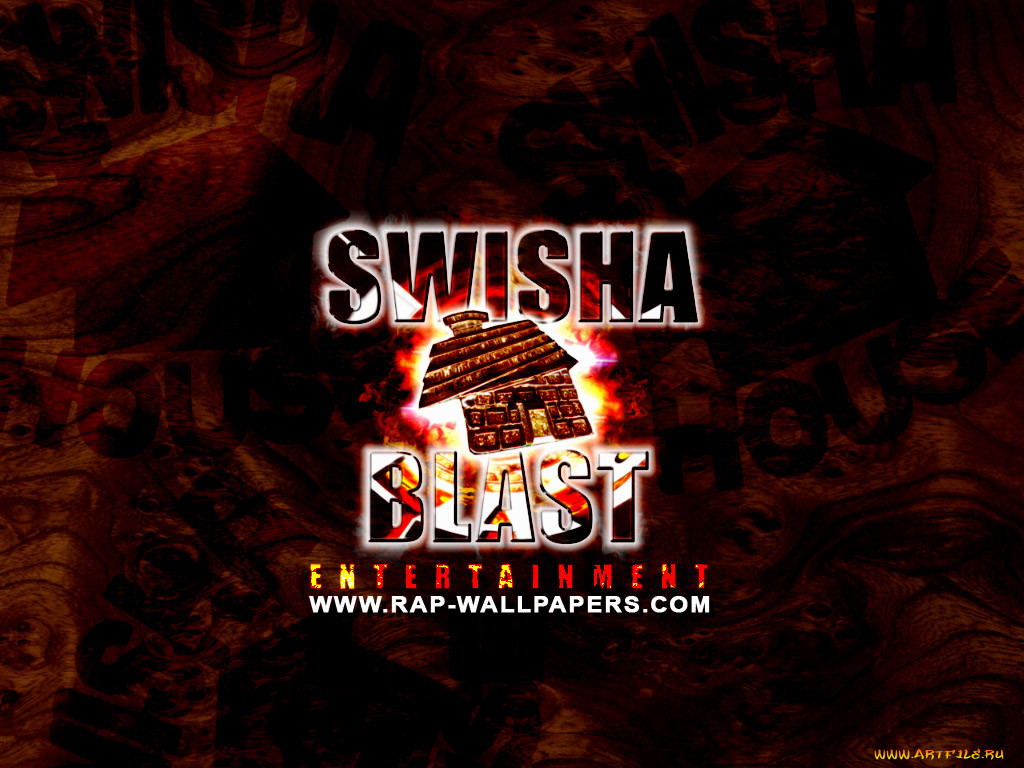 swishahouse, 